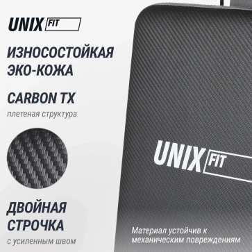 Силовой комплекс UNIX Fit BLOCK 70, Вес стека 70 кг - 9