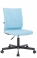 Стул Everprof EP-300 Экокожа Бирюзовый - 1